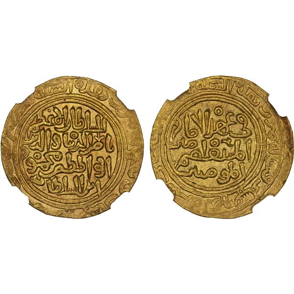 DELHI: Nasir al-Din Mahmud, 1246-1266, AV tanka, Hadrat Delhi, AH654, NGC AU58