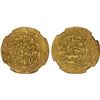Image 1 : DELHI: Nasir al-Din Mahmud, 1246-1266, AV tanka, Hadrat Delhi, AH654, NGC AU58