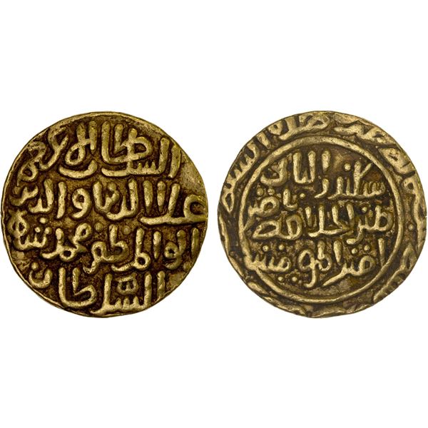DELHI: Muhammad II, 1296-1316, AV tanka (10.96g), Delhi, AH7xx, VF