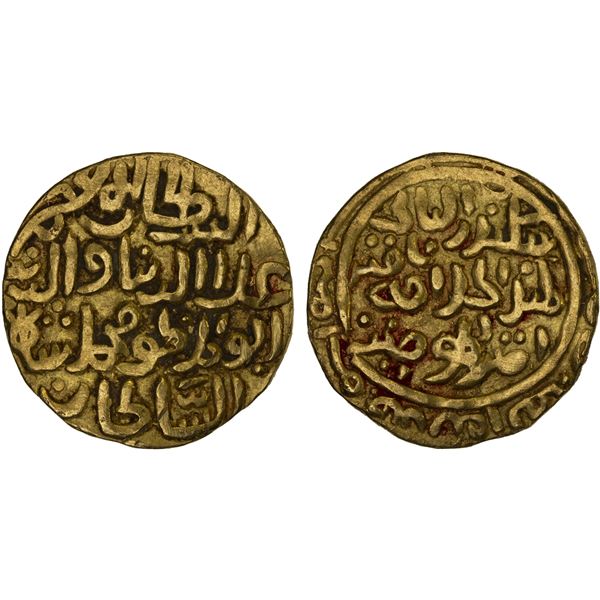 DELHI: Muhammad II, 1296-1316, AV tanka (10.69g), NM, ND, Choice VF