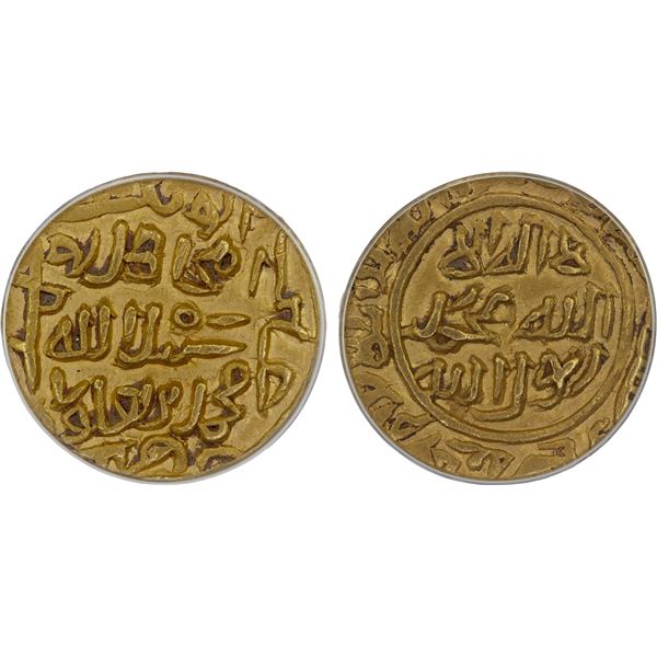 DELHI: Muhammad III b. Tughlaq, 1325-1351, AV tanka, Dar al-Islam, AH729, ANACS AU50