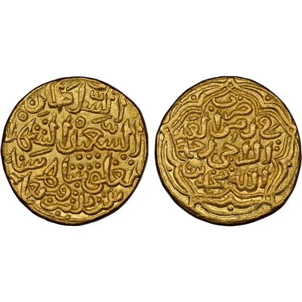 DELHI: Muhammad III b. Tughlaq, 1325-1351, AV tanka, NM, AH733, NGC AU58