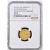 Image 2 : DELHI: Muhammad III b. Tughlaq, 1325-1351, AV tanka, NM, AH733, NGC AU58