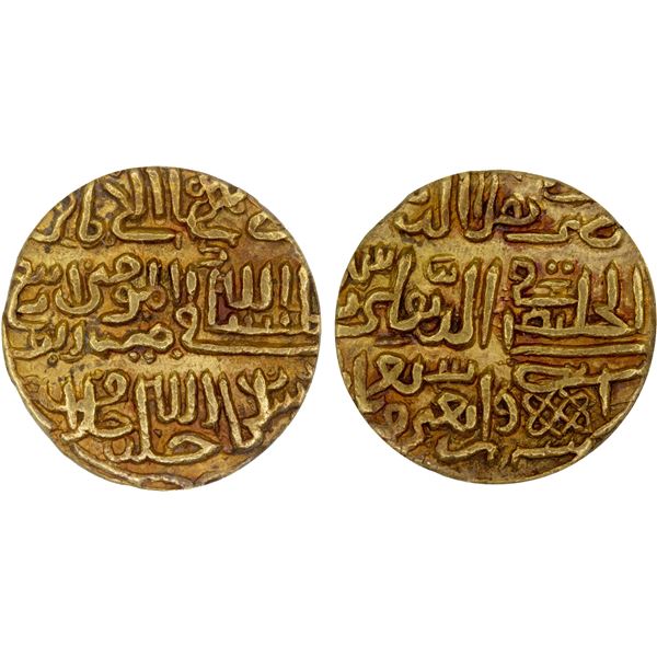 DELHI: Muhammad III b. Tughlaq, 1325-1351, AV tanka, Delhi, AH742, ANACS AU50