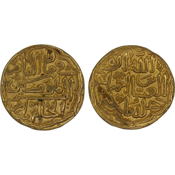 DELHI: temp. Muhammad III b. Tughlaq, 1325-1351, AV tanka, NM, ND, ANACS XF45