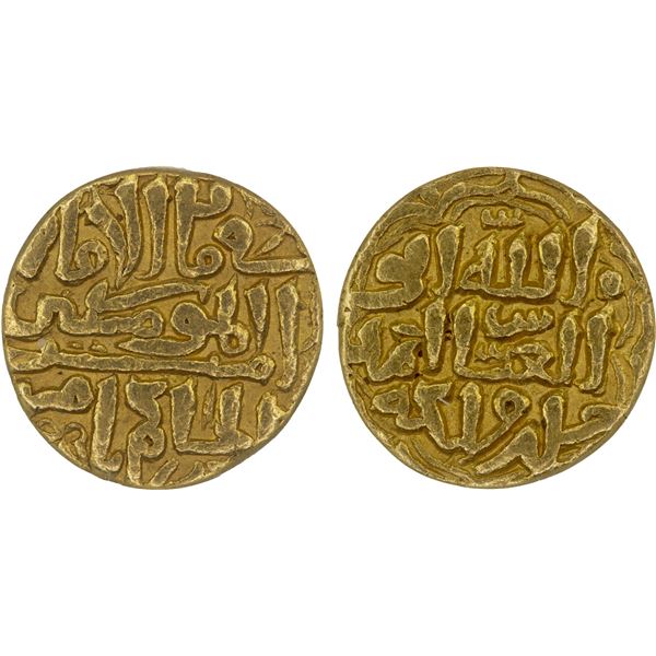 DELHI: temp. Muhammad III b. Tughlaq, 1325-1351, AV tanka, NM, ND, ANACS VF35