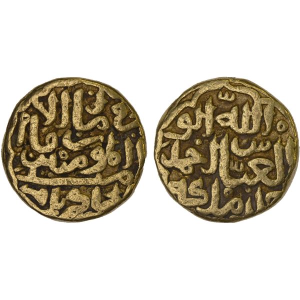 DELHI: temp. Muhammad III b. Tughlaq, 1325-1351, AV tanka, NM, ND, Fine