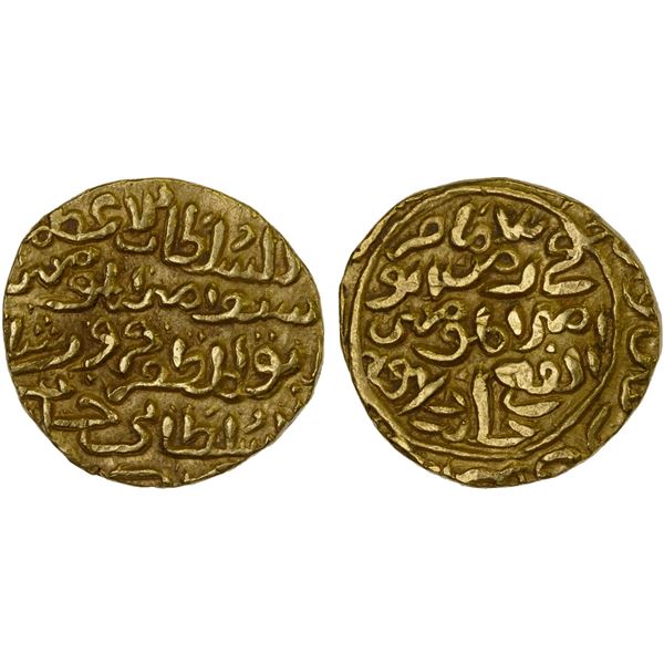 DELHI: Firuz III, 1351-1388, AV tanka (11.00g) (Delhi), AH761, VF-XF