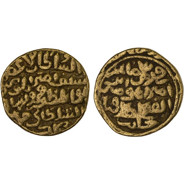 DELHI: Firuz III, 1351-1388, AV tanka (10.76g), NM, DM, VG