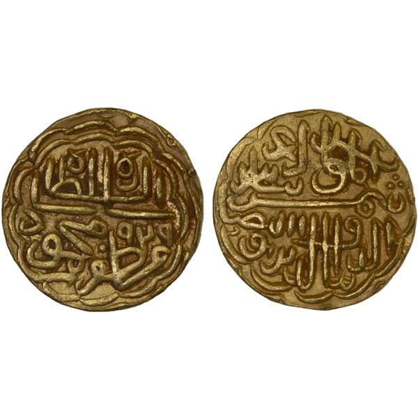 GUJARAT: Muzaffar II, 1511-1525, AV tanka (11.49g), NM, AH929, Choice VF-XF