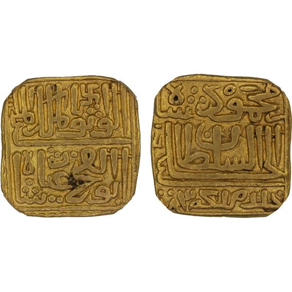 MALWA: Ghiyath al-Din, 1469-1500, AV square tanka, NM, AH883, PCGS UNC details