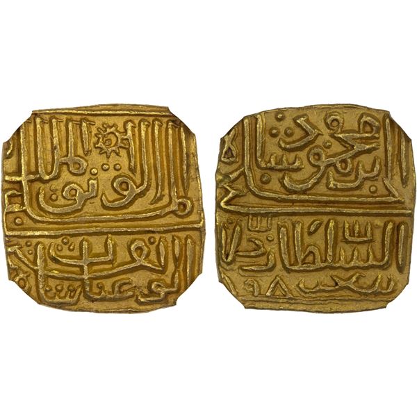MALWA: Ghiyath al-Din, 1469-1500, AV square tanka, NM, AH898, NGC AU58
