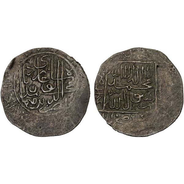 MUGHAL: Humayun, 1530-1556, AR shahrukhi (4.52g) (Badakhshan), DM/ND, crude VF-XF