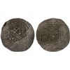 Image 1 : MUGHAL: Humayun, 1530-1556, AR shahrukhi (4.52g) (Badakhshan), DM/ND, crude VF-XF