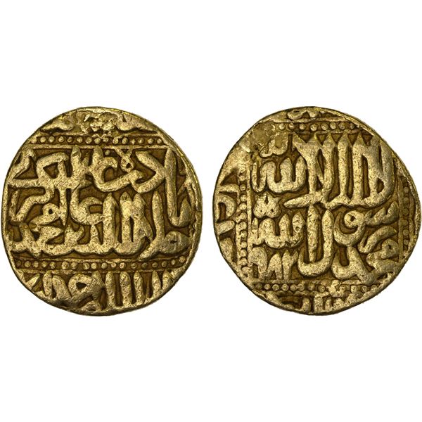 MUGHAL: Akbar I, 1556-1605, AV mohur (10.56g), Ahmadabad, AH982, Fine