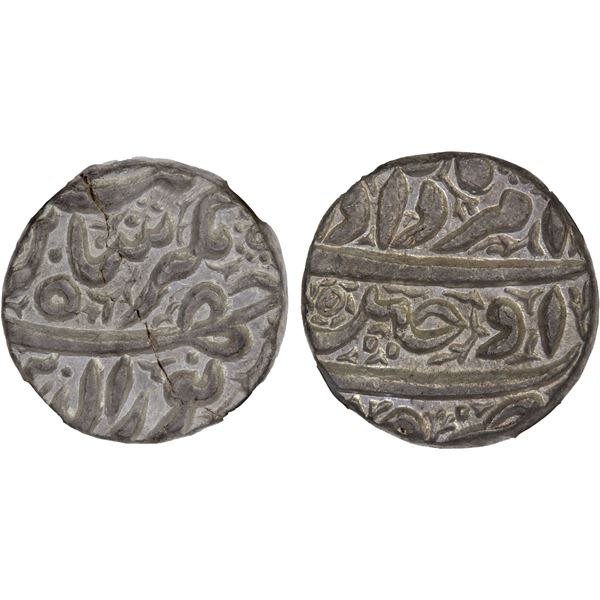 MUGHAL: Jahangir, 1605-1628, AR rupee, Ujjain, ND, NGC MS62