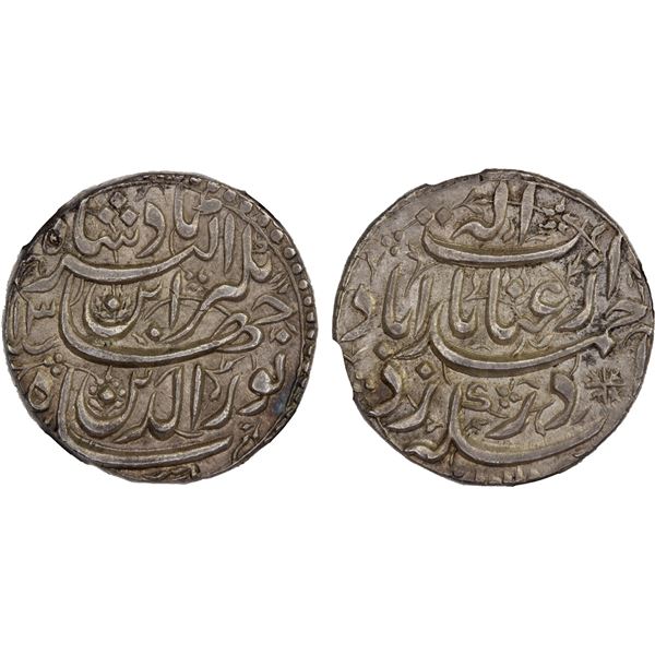 MUGHAL: Jahangir, 1605-1628, AR rupee, Ahmadabad, AH102(7) year 13, NGC MS62