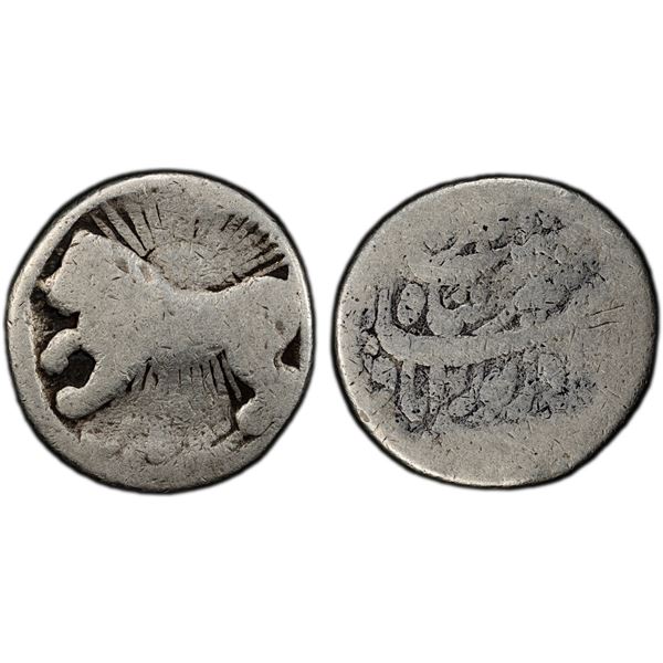 MUGHAL: Jahangir, 1605-1628, AR rupee (10.58g), Ahmadabad, AH1027 year 13, PCGS AG3