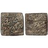 Image 1 : MUGHAL: Jahangir, 1605-1628, AR square jahangiri rupee (heavy rupee), AH1016 year 3, PCGS AU58