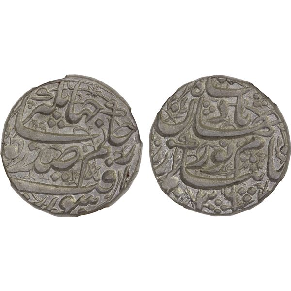 MUGHAL: Jahangir, 1605-1628, AR rupee, Surat, AH1036 year 2(1), NGC MS64