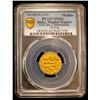 Image 2 : MUGHAL: Shah Jahan I, 1628-1658, AV mohur (10.91g), Ahmadabad, AH1044 year 8 (1635), PCGS MS62