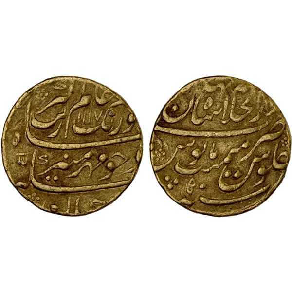 MUGHAL: Aurangzeb, 1658-1707, AV mohur (10.86g), Shahjahanabad (Delhi), AH1117 year 50, F-VF
