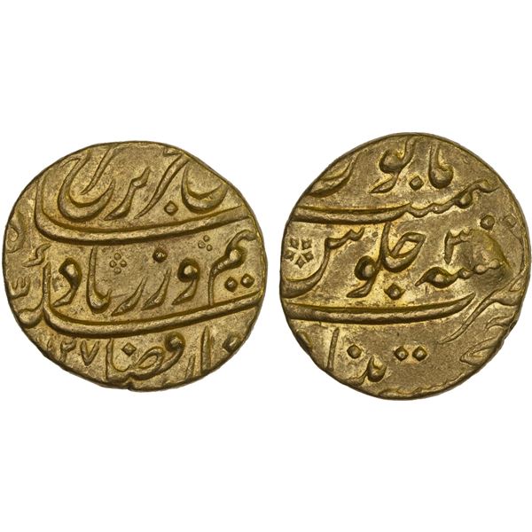 MUGHAL: Farrukhsiyar, 1713-1719, AV mohur (10.92g), Khujista Bunyad, AH1127 year 3, XF