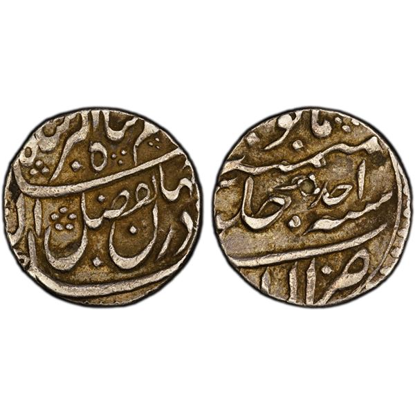 MUGHAL: Akbar Adil Shah, 1753, AR rupee (11.35g), Allahabad, year 1, PCGS XF details