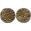 Image 1 : MUGHAL: Akbar Adil Shah, 1753, AR rupee (11.35g), Allahabad, year 1, PCGS XF details
