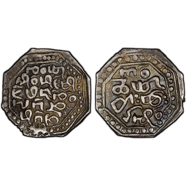 ASSAM: Chakradhvaja Simha, 1663-1670, octagonal AR rupee (11.09g), year 15, PCGS XF40