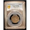 Image 2 : ASSAM: Chakradhvaja Simha, 1663-1670, octagonal AR rupee (11.09g), year 15, PCGS XF40