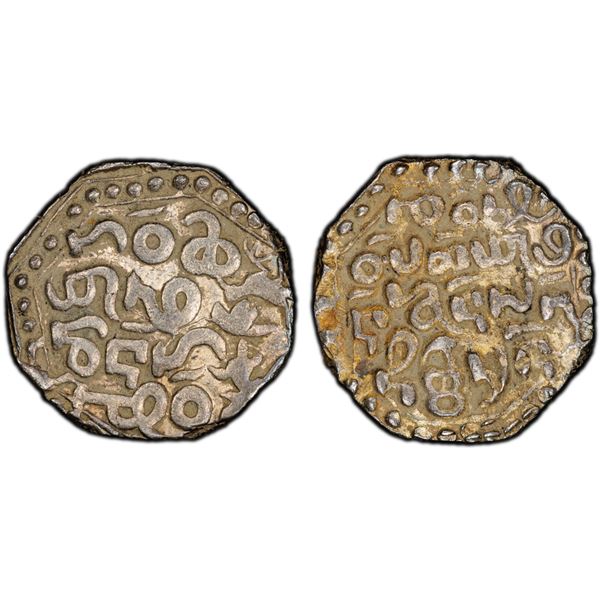 ASSAM: Gadadhara Simha, 1681-1686, AR octagonal rupee (11.23g), year 33 (frozen), PCGS XF details