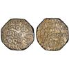 Image 1 : ASSAM: Gadadhara Simha, 1681-1686, AR octagonal rupee (11.23g), year 33 (frozen), PCGS XF details