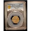 Image 2 : ASSAM: Gadadhara Simha, 1681-1686, AR octagonal rupee (11.23g), year 33 (frozen), PCGS XF details