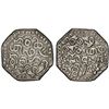 Image 1 : ASSAM: Gadadhara Simha, 1681-1696, AR rupee, ND, PCGS AU58