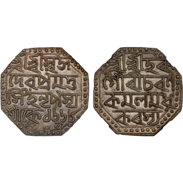 ASSAM: Pramatta Simha, 1744-1751, AR rupee, SE1668 (1746), NGC MS63