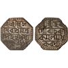 Image 1 : ASSAM: Pramatta Simha, 1744-1751, AR rupee, SE1668 (1746), NGC MS63