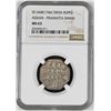 Image 2 : ASSAM: Pramatta Simha, 1744-1751, AR rupee, SE1668 (1746), NGC MS63