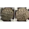 Image 3 : ASSAM: Pramatta Simha, 1744-1751, AR rupee, SE1668 (1746), NGC MS63