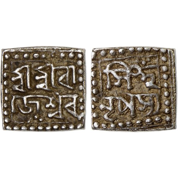 ASSAM: Rajesvara Simha, 1751-1769, AR square 1/8 rupee (1.46g), ND, VF-XF