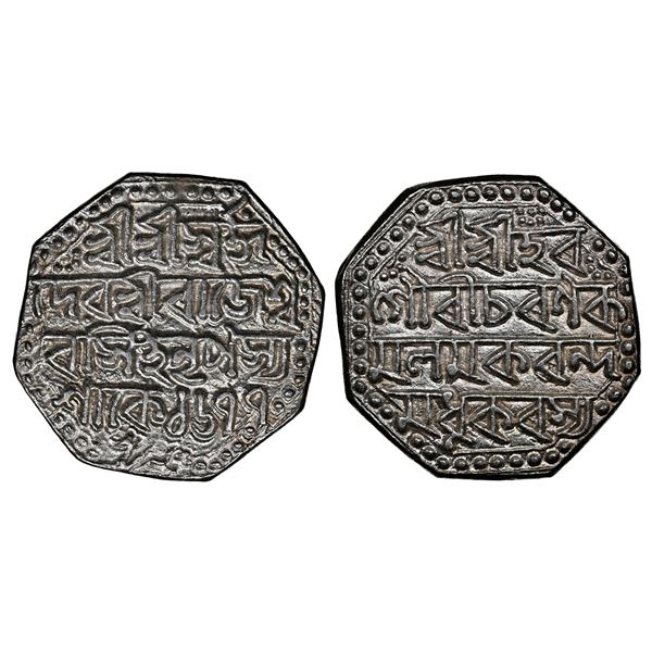 ASSAM: Rajesvara Simha, 1751-1769, AR octagonal rupee, SE1677 (1755), NGC MS64
