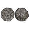 Image 1 : ASSAM: Rajesvara Simha, 1751-1769, AR octagonal rupee, SE1677 (1755), NGC MS64