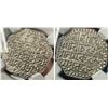 Image 3 : ASSAM: Rajesvara Simha, 1751-1769, AR octagonal rupee, SE1677 (1755), NGC MS64