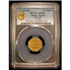 Image 2 : ASSAM: Lakshmi Simha, 1769-1780, AV 1/2 mohur (5.70g), ND (1769-1780), PCGS AU50