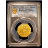 Image 2 : ASSAM: Gaurinatha Simha, 1780-1796, AV octagonal mohur (11.28g), SE1705 (1783), PCGS VF details