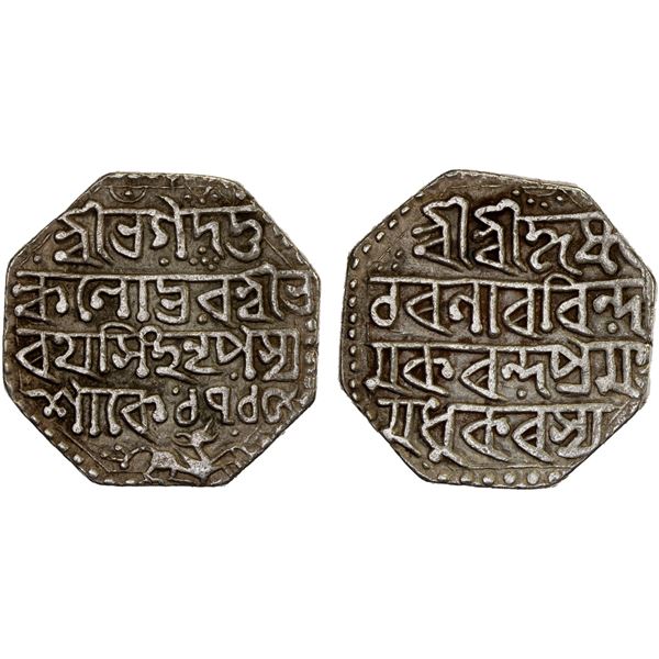 ASSAM: Bharatha Simha, rebel, 1787-1797, AR rupee (11.21g), SE1715, VF-XF