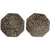 Image 1 : ASSAM: Bharatha Simha, rebel, 1787-1797, AR rupee (11.21g), SE1715, VF-XF