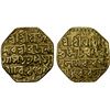 Image 1 : ASSAM: Brajanatha Simha, 1818-1819, AV mohur (11.25g), SE1739, Choice VF
