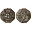 Image 1 : ASSAM: Brajanatha Simha, 1818-1819, AR rupee (11.29g), SE1740, Choice VF