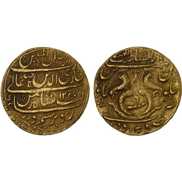 AWADH: Ghazi-ud-Din Haidar, king, 1819-1827, AV ashrafi (10.76g), Lucknow, AH1240 year 6, VF-XF
